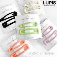 LUPIS（ルピス）のヘアアクセサリー/ヘアクリップ・バレッタ