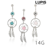 LUPIS（ルピス）のアクセサリー/ボディピアス