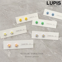 LUPIS（ルピス）のアクセサリー/ピアス