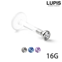 LUPIS（ルピス）のアクセサリー/ボディピアス