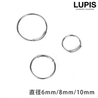 LUPIS（ルピス）のアクセサリー/ボディピアス