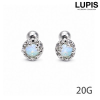LUPIS（ルピス）のアクセサリー/ボディピアス