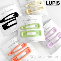 LUPIS（ルピス）のヘアアクセサリー/ヘアクリップ・バレッタ