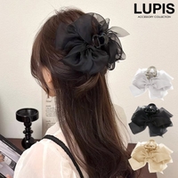 LUPIS | LPSA0005410