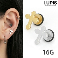 LUPIS（ルピス）のアクセサリー/ボディピアス