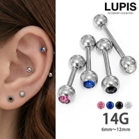 LUPIS（ルピス）のアクセサリー/ボディピアス