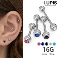 LUPIS（ルピス）のアクセサリー/ボディピアス