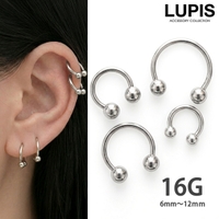 LUPIS（ルピス）のアクセサリー/ボディピアス