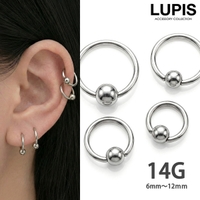 LUPIS（ルピス）のアクセサリー/ボディピアス