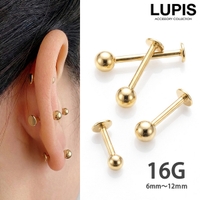 LUPIS（ルピス）のアクセサリー/ボディピアス