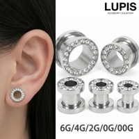 LUPIS（ルピス）のアクセサリー/ボディピアス