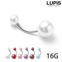 LUPIS（ルピス）のアクセサリー/ボディピアス