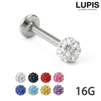LUPIS（ルピス）のアクセサリー/ボディピアス