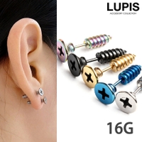 LUPIS（ルピス）のアクセサリー/ボディピアス