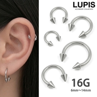 LUPIS（ルピス）のアクセサリー/ボディピアス