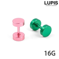 LUPIS（ルピス）のアクセサリー/ボディピアス