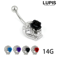LUPIS（ルピス）のアクセサリー/ボディピアス