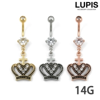 LUPIS（ルピス）のアクセサリー/ボディピアス