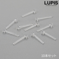 LUPIS（ルピス）のアクセサリー/ピアス
