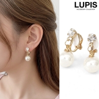 LUPIS（ルピス）のアクセサリー/イヤリング
