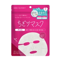 アンシャンテ ヴィタライズクリーム 50g[品番：SWTE0004316