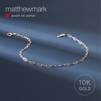 Matthewmark （マシューマーク）のアクセサリー/ブレスレット・バングル