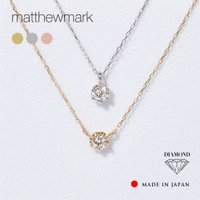 Matthewmark （マシューマーク）のアクセサリー/ネックレス