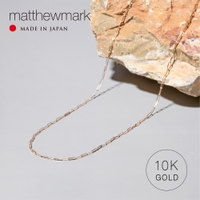 Matthewmark （マシューマーク）のアクセサリー/ネックレス