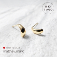 Matthewmark （マシューマーク）のアクセサリー/ピアス