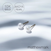 Matthewmark （マシューマーク）のアクセサリー/ピアス