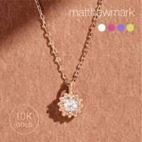 Matthewmark （マシューマーク）のアクセサリー/ネックレス