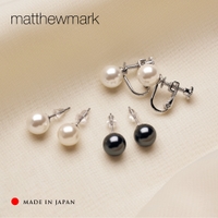 Matthewmark  | MSMA0000121