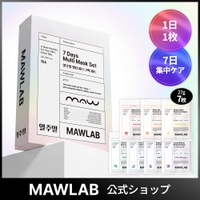 MAWLAB（マウラボ）のスキンケア/フェイスマスク