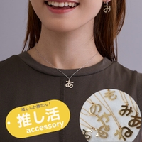 Melody　Accessory（メロディーアクセサリー）のアクセサリー/ネックレス
