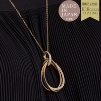 Melody　Accessory | MLOA0008691