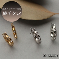Melody　Accessory | MLOA0002659