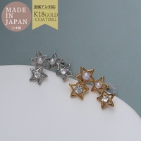 Melody　Accessory（メロディーアクセサリー）のアクセサリー/ネックレス