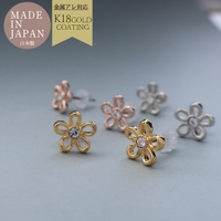 Melody　Accessory（メロディーアクセサリー）のアクセサリー/ピアス