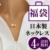 Melody　Accessory（メロディーアクセサリー）のアクセサリー/ピアス