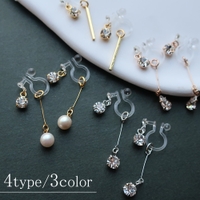 Melody　Accessory（メロディーアクセサリー）のアクセサリー/イヤリング