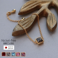 Melody　Accessory（メロディーアクセサリー）のアクセサリー/リング・指輪
