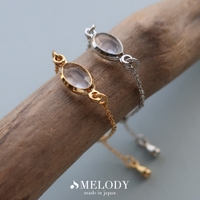 Melody　Accessory（メロディーアクセサリー）のアクセサリー/リング・指輪
