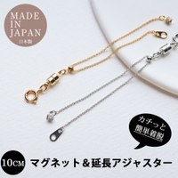 Melody　Accessory | MLOA0008673