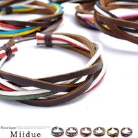 MiiDUE（ミイデューエ）のアクセサリー/ブレスレット・バングル