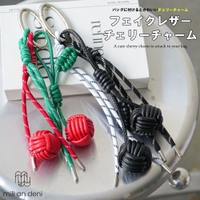 mili an deni | MADW0004507