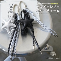 mili an deni（ミリアンデニ）の小物/ストラップ