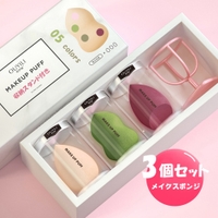 Miniministore（ミニミニストア）のメイクアップ/コスメキット・ギフトセット