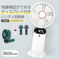 UNITED BASE（ユナイテッドベース）の生活・季節家電/その他生活・季節家電
