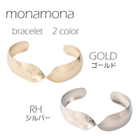 monamona（モナモナ）のアクセサリー/ブレスレット・バングル