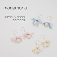 monamona（モナモナ）のアクセサリー/ピアス